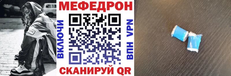 Кетамин Черногорск