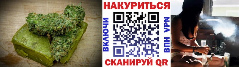 цены наркотик  Черногорск  Печенье с ТГК конопля 