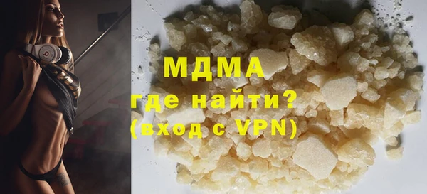 гидропоника Алзамай