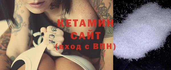марки nbome Абинск