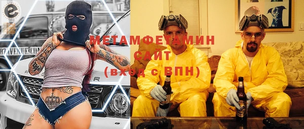марки nbome Абинск