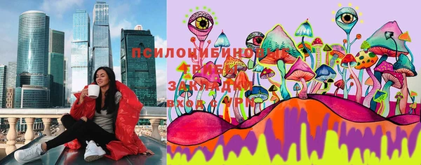 марки nbome Абинск