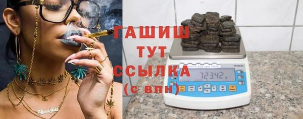 марки nbome Абинск