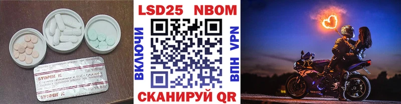 цены наркотик  KRAKEN зеркало  Лсд 25 экстази ecstasy  Черногорск 